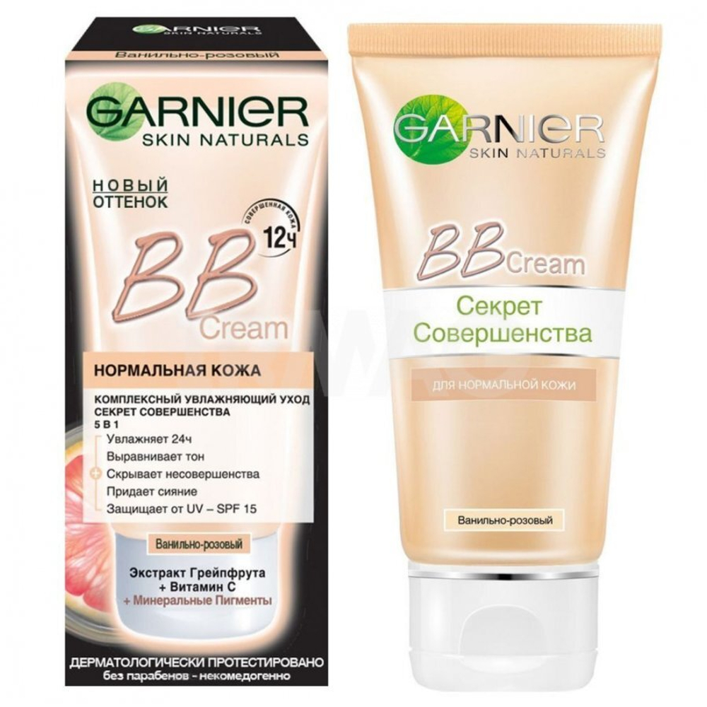Garnier BB крем для лица Секрет совершенства, для нормальной кожи, Ванильно-розовый, 50 мл