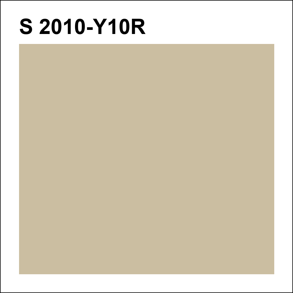 S 2010-Y10R за кг