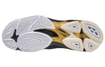 Mizuno Wave Lightning Z7 "Black"