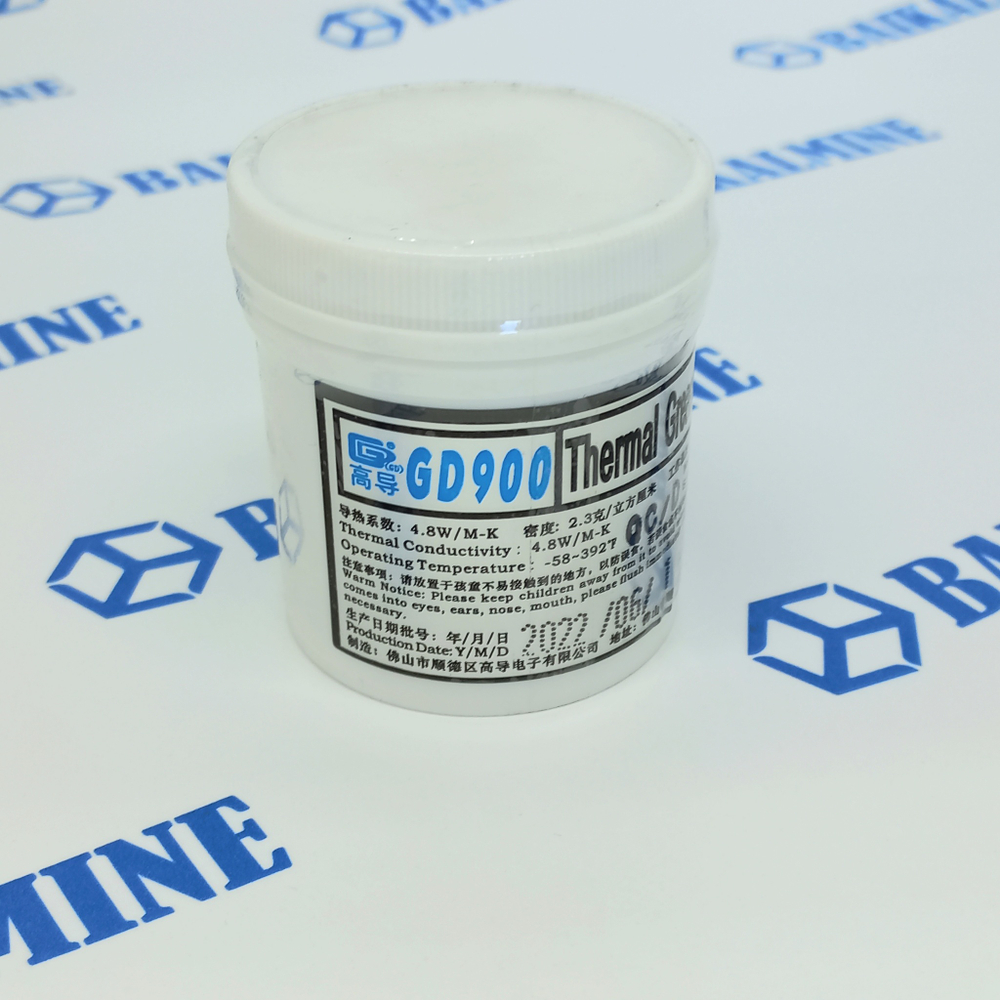 Термопаста GD900 150g