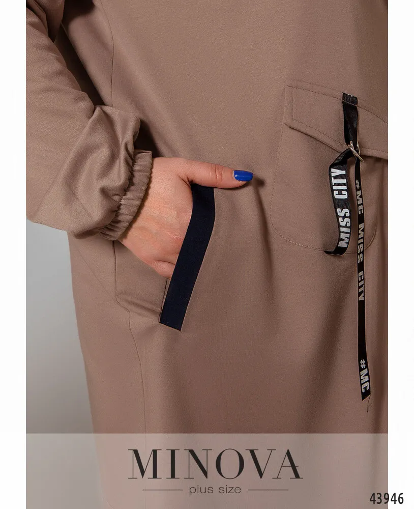 Костюм 17-252-синий-пудра Minova