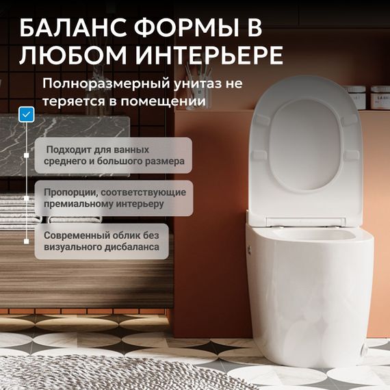 Унитаз ABBER Bequem AC1115P приставной белый с импульсным смывом