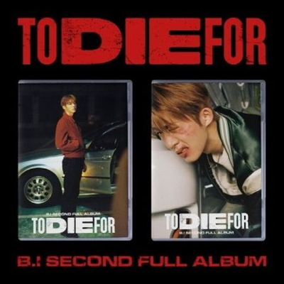 Альбом B.I - TO DIE FOR 2nd Full Album 2 Version SET