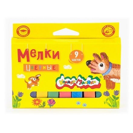 Мел цветной 9шт упак, Каляка-Маляка