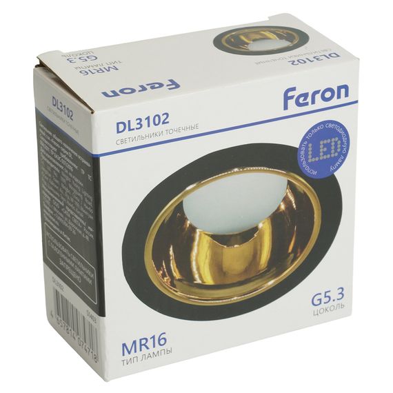 Светильник встраиваемый Feron DL3102 потолочный MR16 G5.3 черный + золото 51403