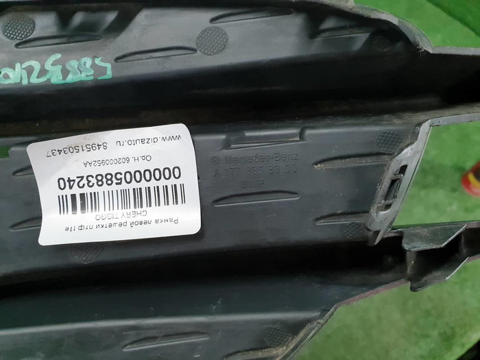 Решетка переднего бампера левая Mercedes A W177 (2018-2022) AMG