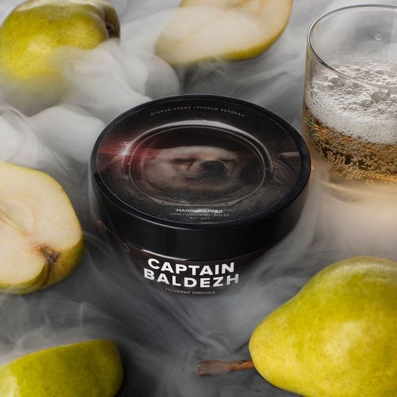 420 Dark Line - Captain Baldezh (100g)