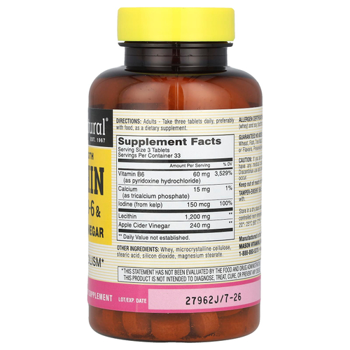 Mason Natural, лецитин с бурыми водорослями, витамином B6 и яблочным уксусом, 100 таблеток