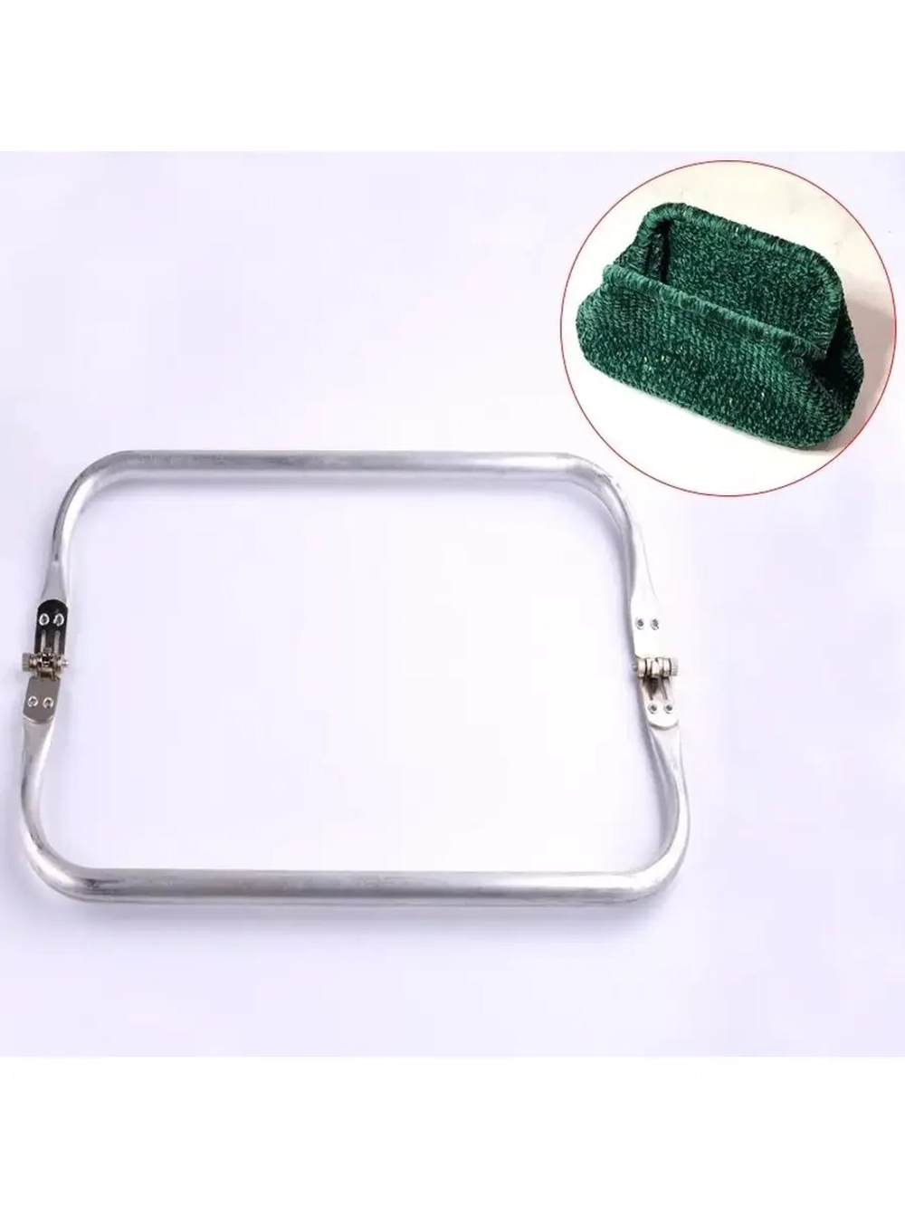 Фермуар 20 см для сумки рамка металлическая