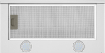 Кухонная вытяжка MAUNFELD VS Fast 50 белый