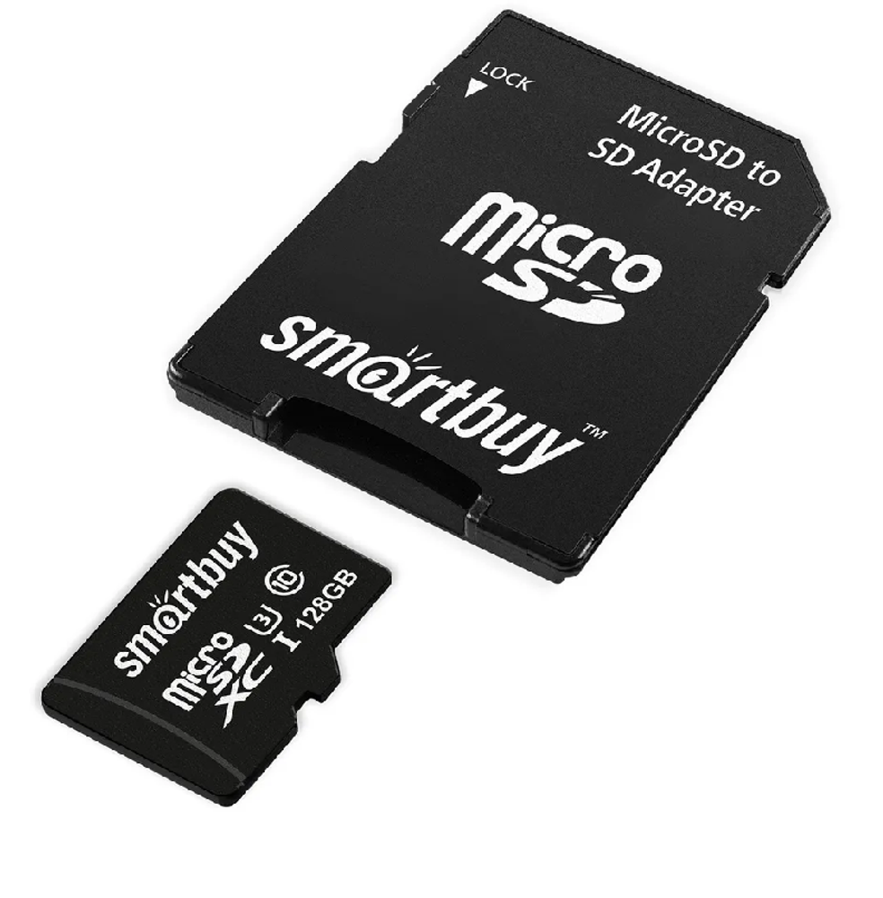 Карты памяти Smartbuy microSD 128GB(10 класс)