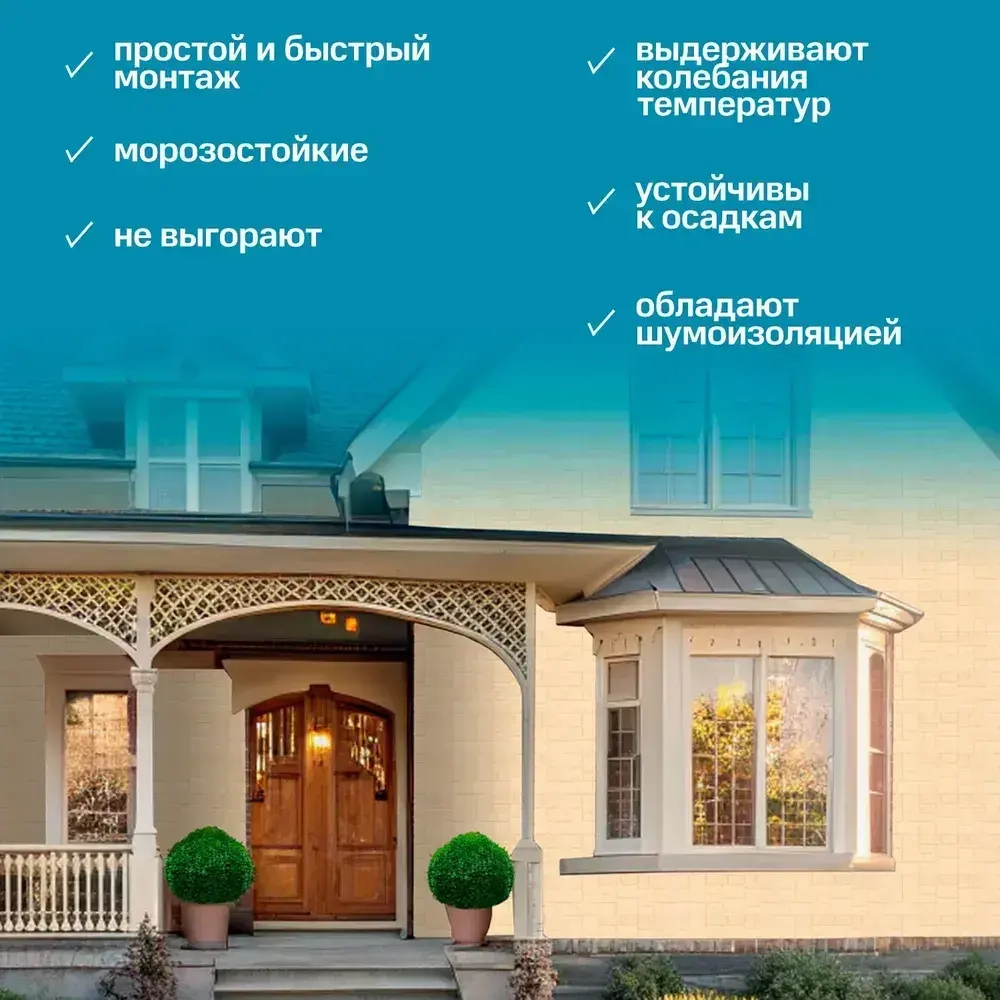 Панель фасадная GL Крупный камень Classic цвет Бежевый 0.982*383мм 0.376м2 6 уп-60шт