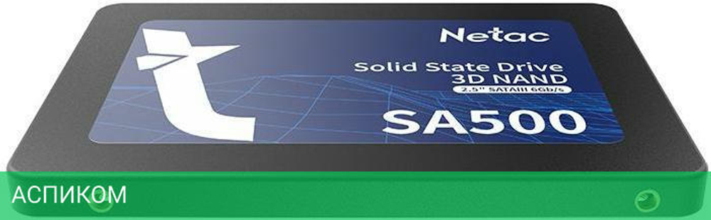 SSD диск Netac SATA III 256Gb SA500 (NT01SA500-256-S3X)