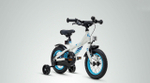 Детский велосипед Scool XXlite 12 steel (2019)