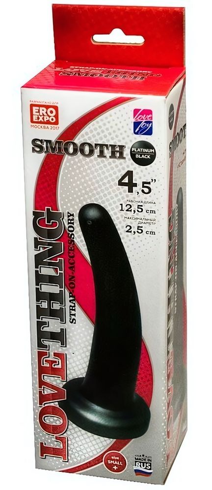 SMOOTH насадка 4.5&quot; (Цвет: черный)
