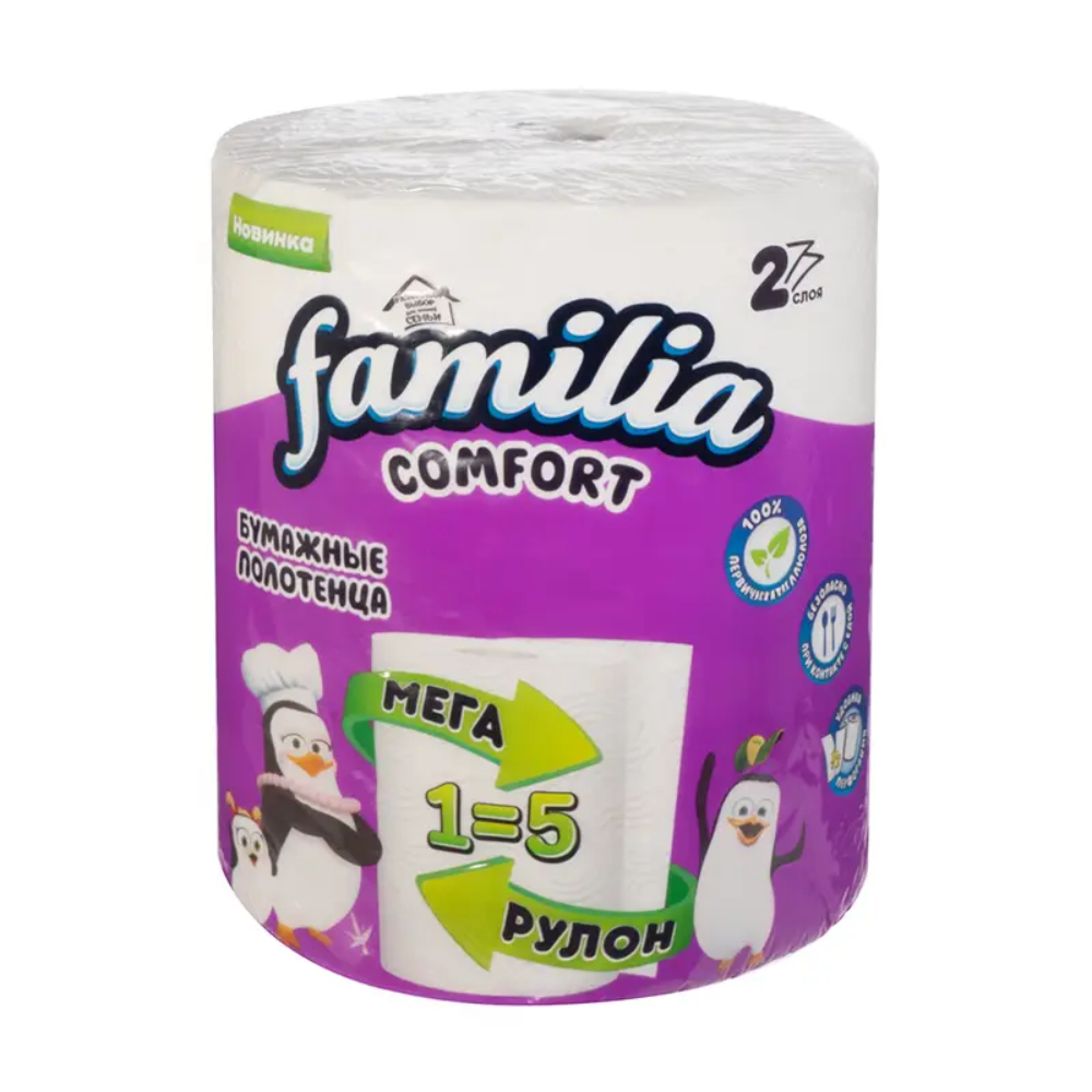 Бумажные полотенца Familia Comfort 1=5 (2 слоя)