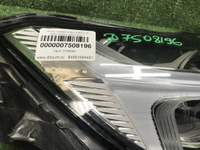 Битая Фара правая Volvo XC60 2 (2017-2021) LED