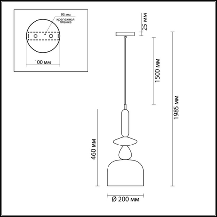 Подвесной светильник Odeon Light Pendant Bella 4647/1