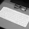 Keychron B1 Pro Ivory White