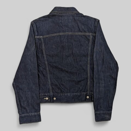 Джинсовка Take Two (S)