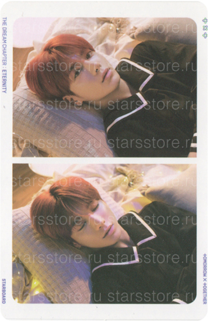 Фотокарта Taehyun TXT - The Dream Chapter: ETERNITY