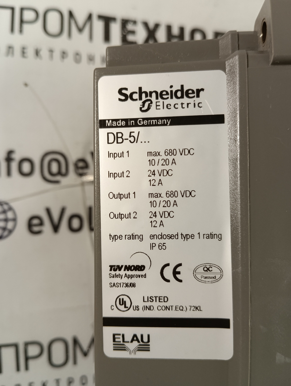 S.E. DB-5 VBO03S14 с хранения