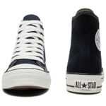 Converse Chuck Taylor Seasonal Canvas