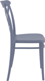 Стул пластиковый Siesta Contract Cross, темно-серый