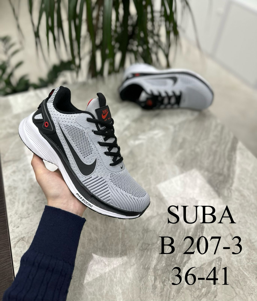 Кроссовки по 8 пар (36-41)р.