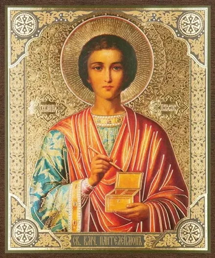 Икона "Пантелеймон Целитель" 10х12 на МДФ-6