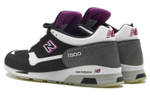 Кроссовки New Balance Nb 1500