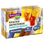 Краски акриловые МЕТАЛЛИК для рисования и творчества 6 цветов по 20 мл, BRAUBERG HOBBY, 192437