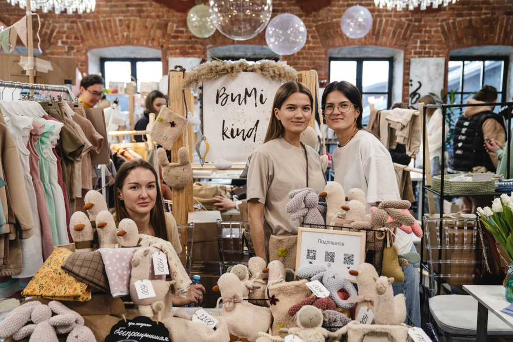 MomSpace Market 26.03.23