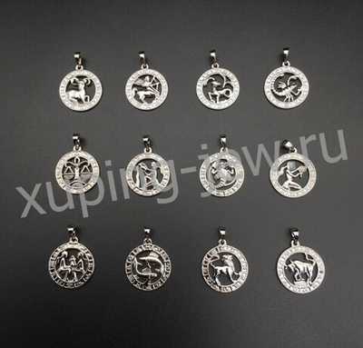 Кулон Знак Зодиака (К1593)