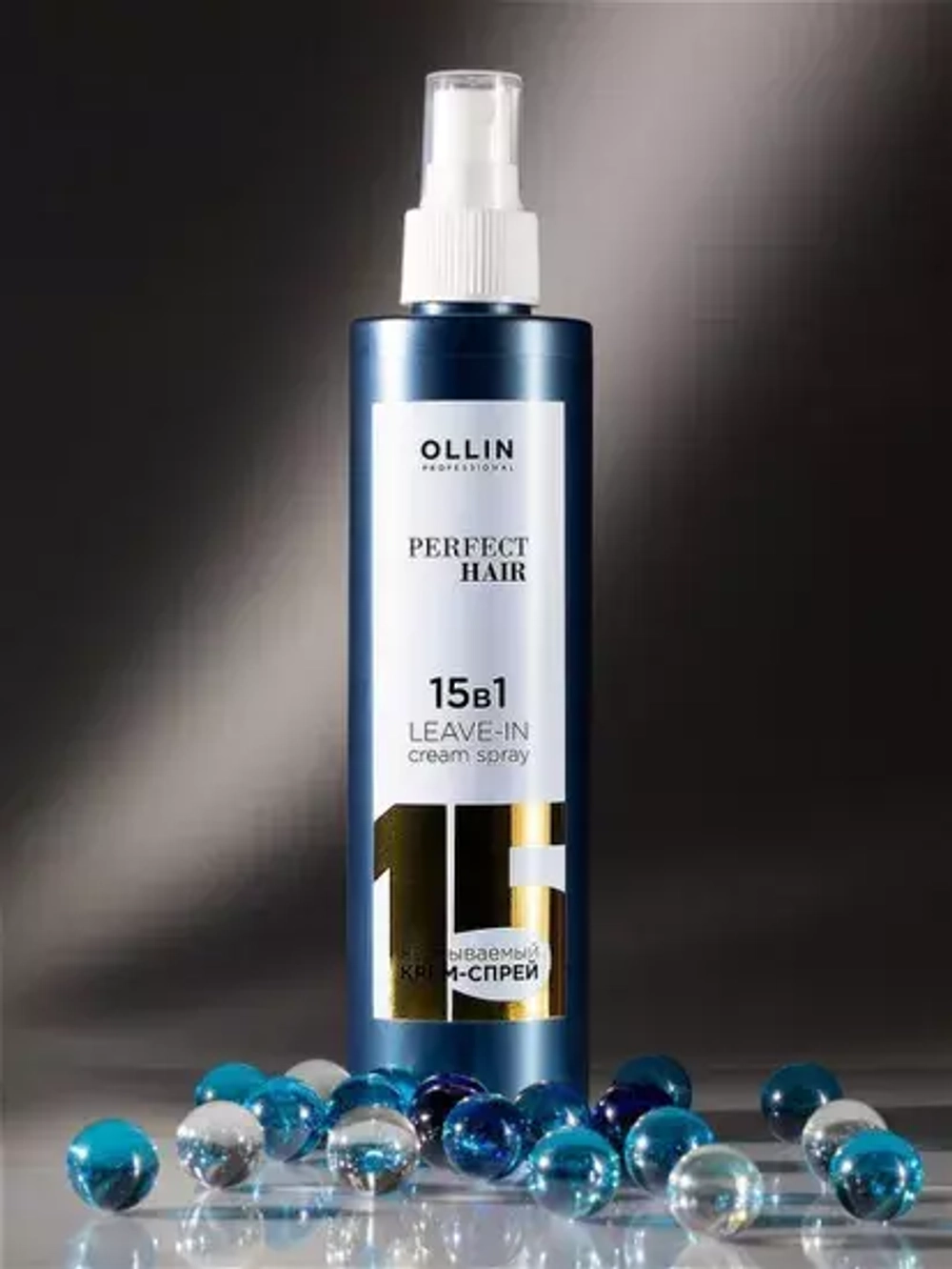 OLLIN Perfect Hair 15в1 leave-in cream spray 250ml