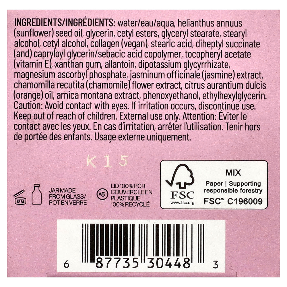 Pacifica, Vegan Collagen, ночной восстанавливающий крем, 50 мл (1,7 жидк. унц.)