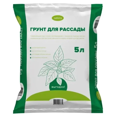 Грунт 'Для рассады' 5 л Забота