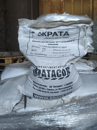 Кратасол КРИО-П ТУ 5745-343-05800142 Добавка противоморозная комплексная до -25 градусов