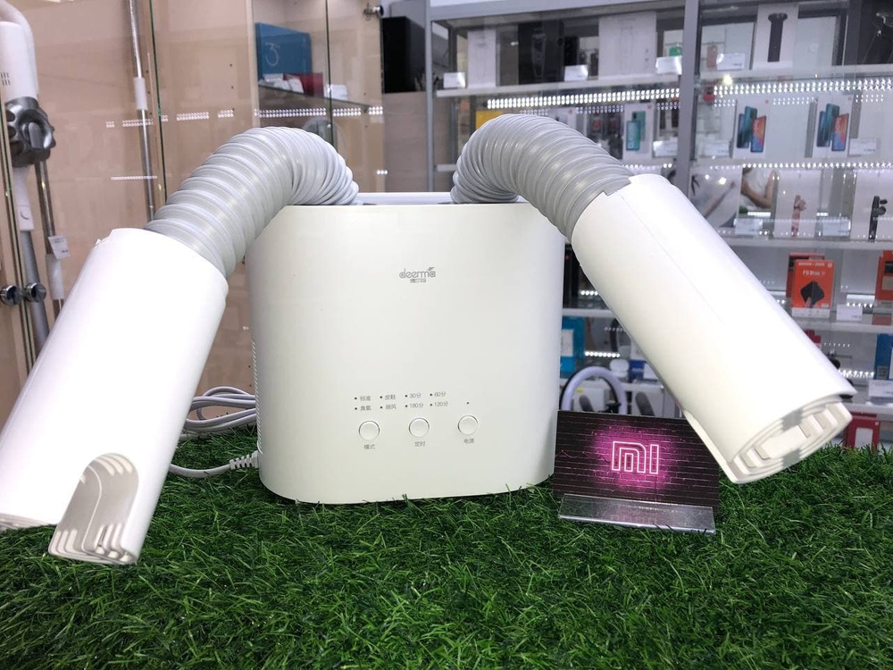 Сушилка для обуви Xiaomi Deerma Shoes Dryer DEM-HX10