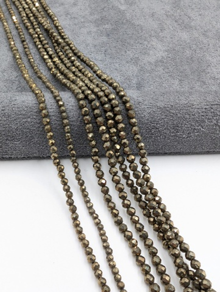 Пирит в огранке 2,3мм