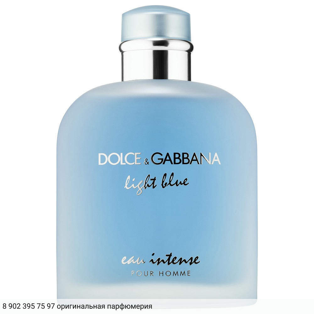 Light Blue Eau Intense Pour Homme