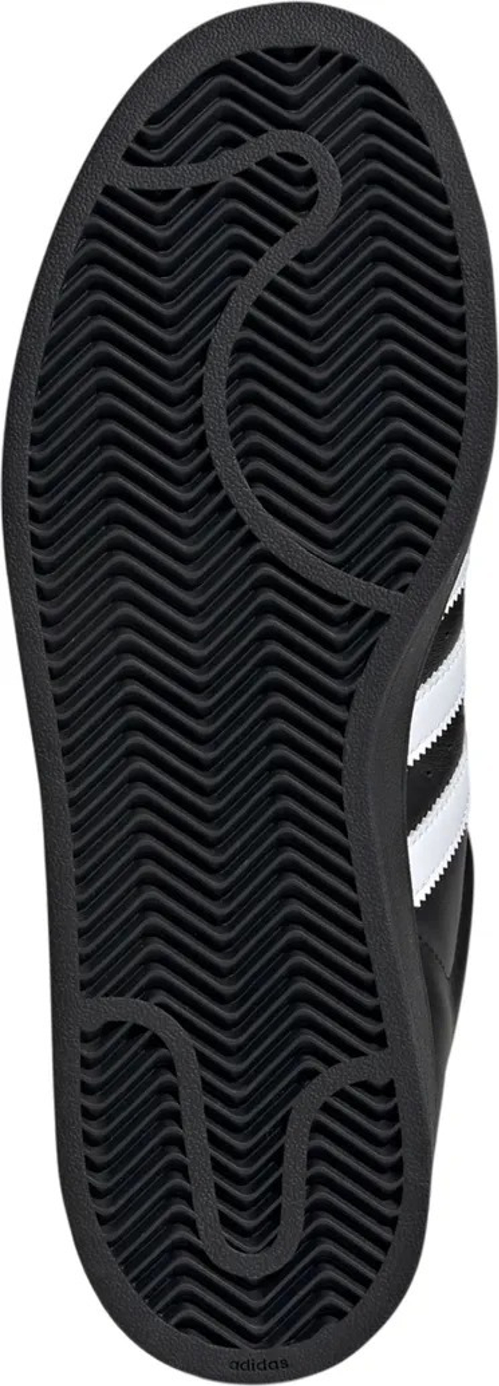 Кроссовки мужские adidas Originals SUPERSTAR II