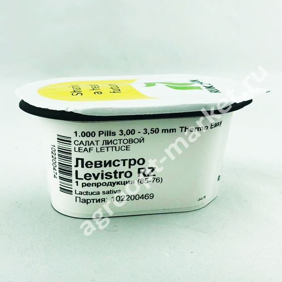 Левистро семена салата лолло блонда (Rijk Zwaan / Райк Цваан) упаковка – фото 2