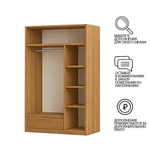 Шкаф Агератум МДФ двухсекционный с антресолью и стеллажом Лайн бохо (0,27) А10017 матовая - Дуб Сонома 3025  170*45*260