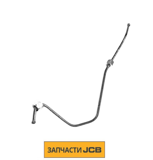 Трубка форсунки №4 JCB 02/2001560