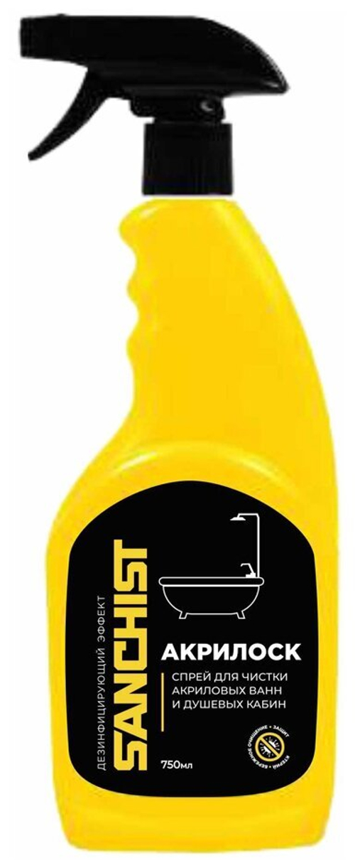СРЕДСТВО Д/ЧИСТКИ SANCHIST АКРИЛОСК 750МЛ СПРЕЙ (3200) 6306