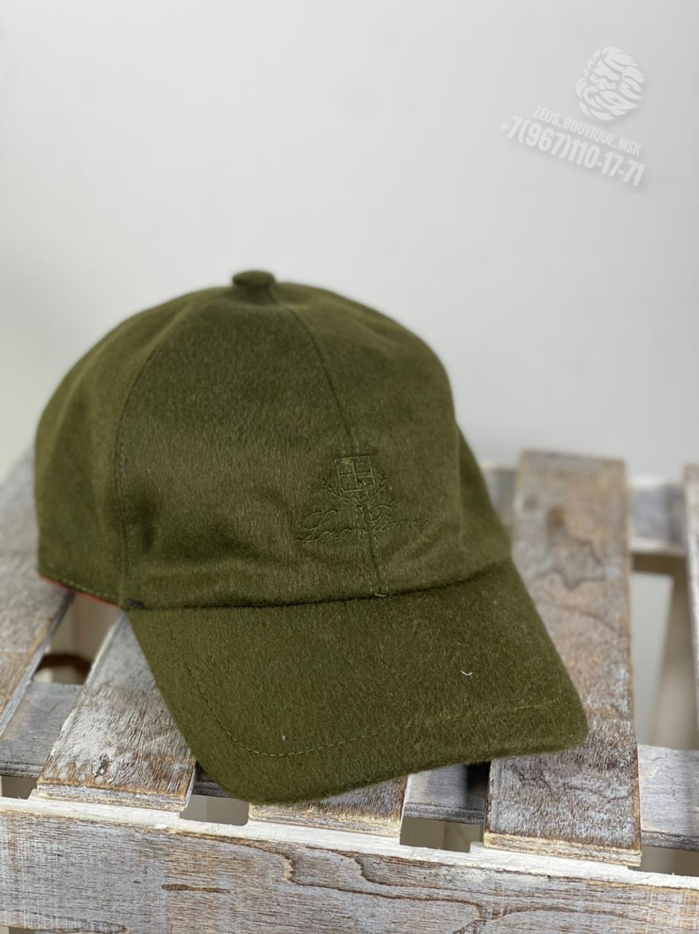 Бейсболка Loro Piana
