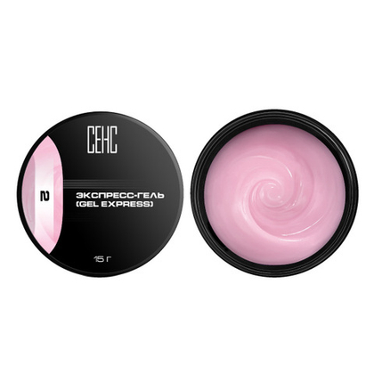 Экспресс-гель 2 (EXPRESS 2)