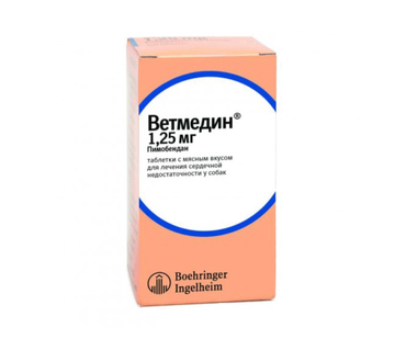 Для сердечно-сосудистой системы