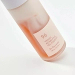 Dr. Ceuracle Набор VEGAN KOMBUCHA SPECIAL SET (эссенция+гель+бальзам)